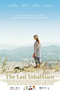 Постер к фильму «Последний житель (2016)»