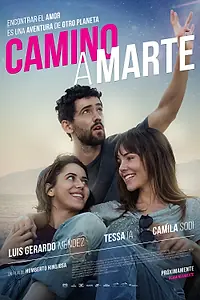 Постер к фильму «Дорога на Марс (2017)»