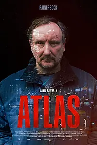 Постер к фильму «Атлант (2018)»