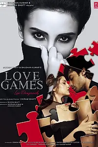 Главный постер фильма «Любовные игры (2016)»
