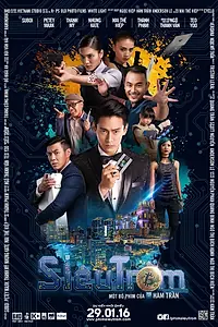 Главный постер фильма «Похищение биткойнов (2016)»