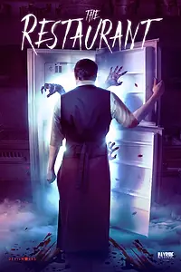 Постер к фильму «Ресторан (2017)»