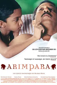 Постер к фильму «Arimpara (2003)»
