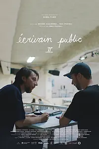 Главный постер сериала «Нужные слова (2015)»