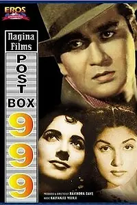 Главный постер фильма «Post Box 999 (1958)»