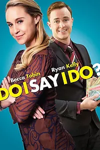 Постер к фильму «Да или нет (2017)»