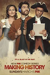 Постер к сериалу «Войти в историю (2017)»