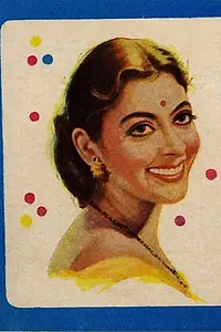 Главный постер фильма «Begaana (1963)»