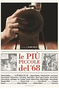 Постер к фильму «Le più piccole del '68 (2015)»