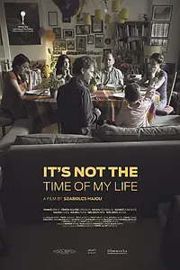 Постер к фильму «Семейное счастье (2016)»