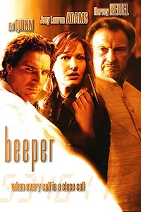 Постер к фильму «Бипер (2002)»