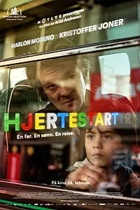 Главный постер фильма «Hjertestart (2017)»
