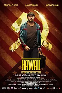 Главный постер фильма «Гавайи (2017)»