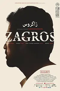 Постер к фильму «Zagros (2017)»