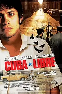 Постер к фильму «Мечты о Джулии (2003)»
