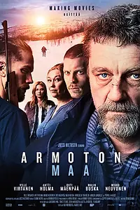 Постер к фильму «Закон страны (2017)»
