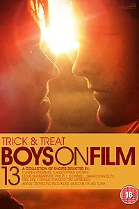 Постер к фильму «Фильм для парней 13: Кошелёк или жизнь (2015)»