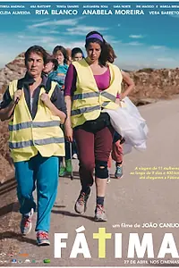 Постер к фильму «Фатима (2017)»
