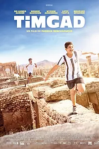 Постер к фильму «Timgad (2016)»