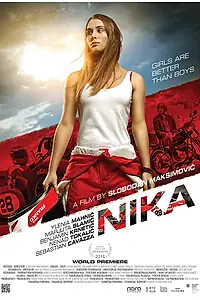 Постер к фильму «Ника (2016)»
