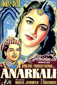 Постер к фильму «Анаркали (1953)»