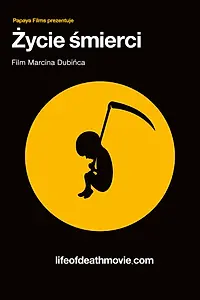 Постер к фильму «The Life of Death (2015)»