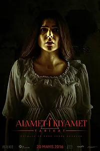 Постер к фильму «Alamet-i Kiyamet (2016)»