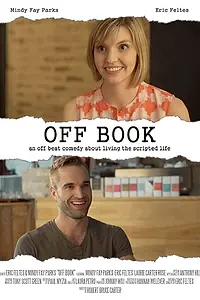 Постер к фильму «Off Book (2016)»
