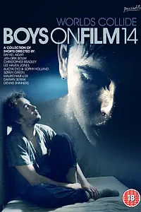 Постер к фильму «Фильм для парней 14: Столкновение миров (2016)»