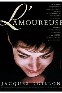 Постер к фильму «L'amoureuse (1987)»