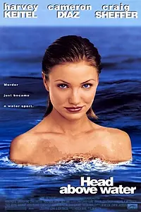 Постер к фильму «Как удержаться на плаву (1996)»