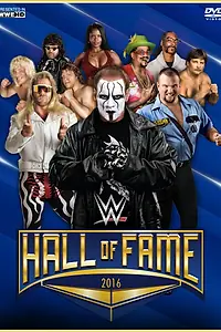 Главный постер фильма «WWE Зал славы (2016)»