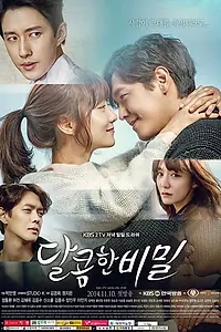 Главный постер сериала «Сладкая тайна (2014)»