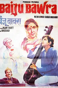 Главный постер фильма «Байджу Бавра (1952)»