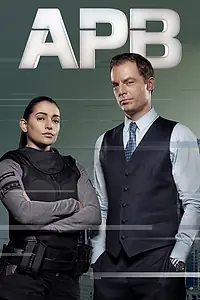 Главный постер сериала «В розыске (2016 - 2017)»
