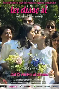 Постер к фильму «Lei disse sì (2013)»