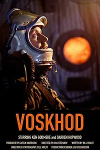 Постер к фильму «Восход (2015)»