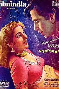 Постер к фильму «Тарана (1951)»
