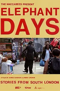 Постер к фильму «Elephant Days (2015)»