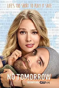 Главный постер сериала «Завтра не наступит (2016 - 2017)»