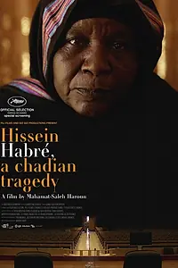 Главный постер фильма «Хиссен Хабре (2016)»