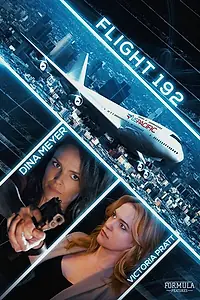 Постер к фильму «Turbulence (2016)»