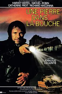 Постер к фильму «Камень во рту (1983)»