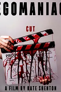 Постер к фильму «Эгоманьяк (2016)»