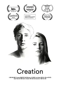 Постер к фильму «Beginning Again (2016)»