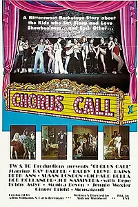 Постер к фильму «Chorus Call (1978)»