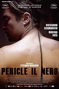 Постер к фильму «Чёрный Перикл (2016)»