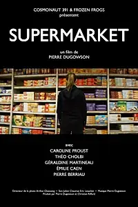 Главный постер фильма «Супермаркет (2016)»