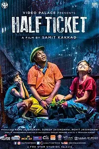 Постер к фильму «Half Ticket (2016)»