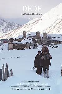 Постер к фильму «Деде (2017)»